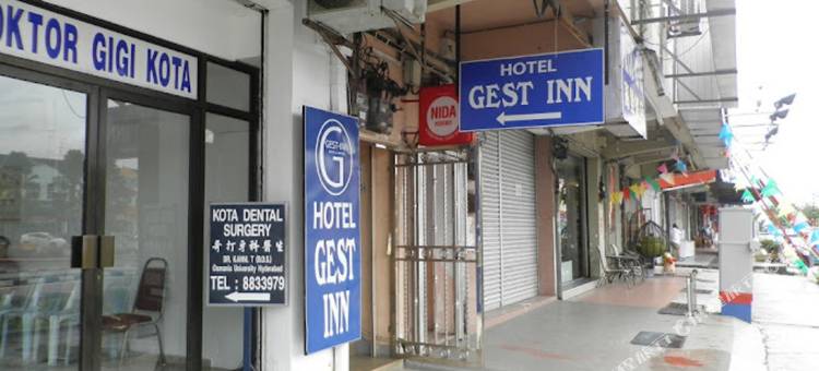 O格斯特旅馆(Hotel O Gest Inn)图片