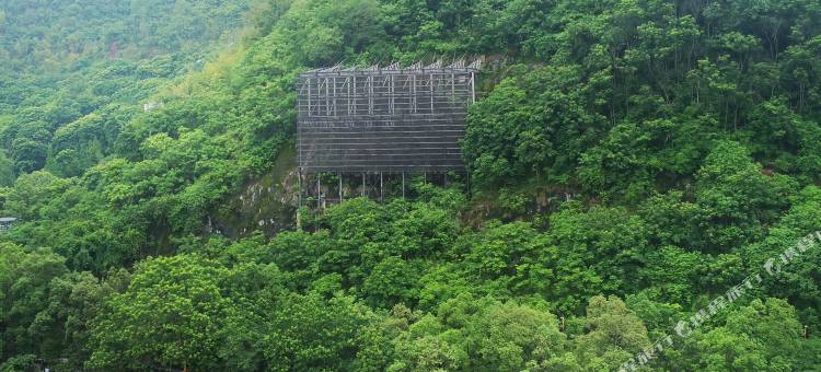 马边恒生商务酒店(彩虹桥店)图片