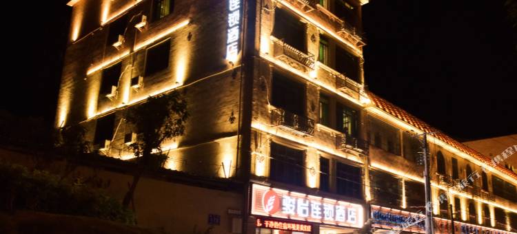 骏怡连锁酒店(白沙县桥南路店)图片