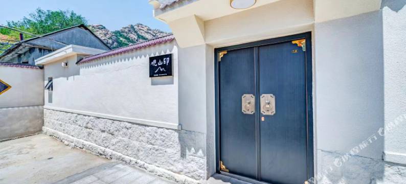 观山印·villa度假美宿(青岛崂山风景区店)图片