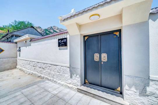 观山印·villa度假美宿(青岛崂山风景区店)预订价格,联系电话位置地址【携程酒店】