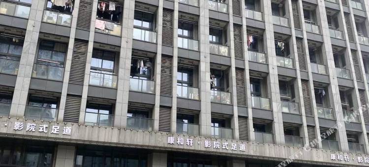 玲檬公寓(杭州滨江中赢康康谷店)图片