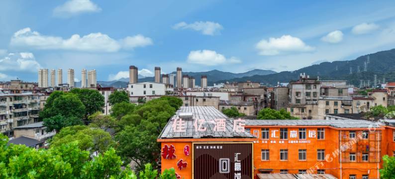 景德镇佳亿酒店(陶溪川创意广场店)图片