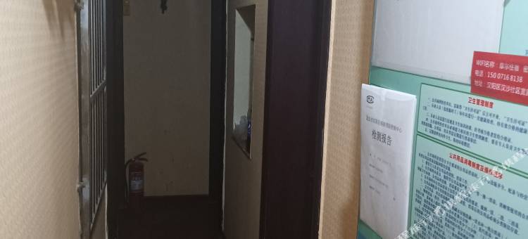 摩尔住宿(武汉摩尔城王家湾地铁站店)图片