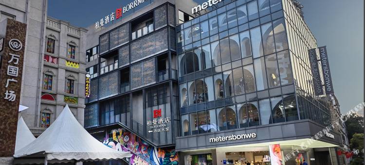 柏曼酒店(南宁朝阳百盛步行街广场三街两巷店)图片