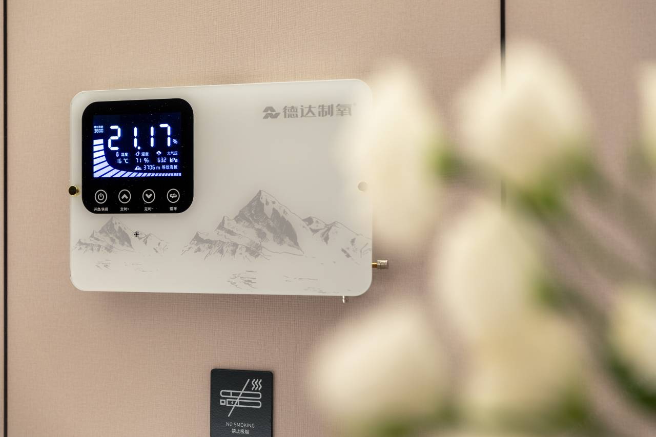 日喀则扎什伦布寺步行街亚朵酒店图片