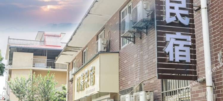 九江日鑫宾馆图片