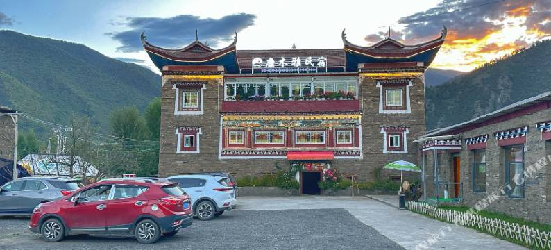 康木雅民宿图片