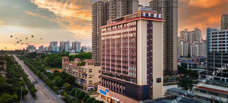全季酒店(南宁江南盛天地店)图片