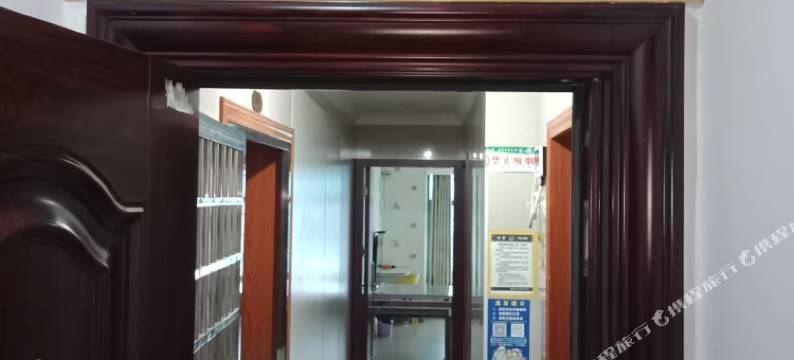 静怡家庭宾馆图片