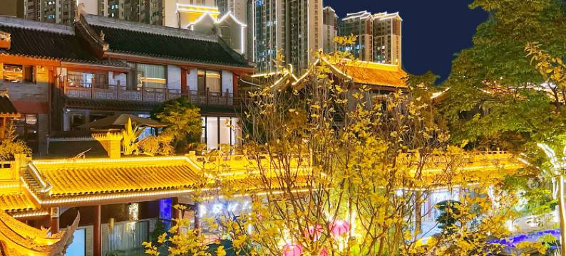 眉山水街·夜时光民宿图片