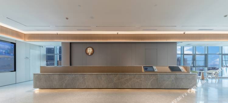 全季酒店(滨江新城凯德壹广场店)图片