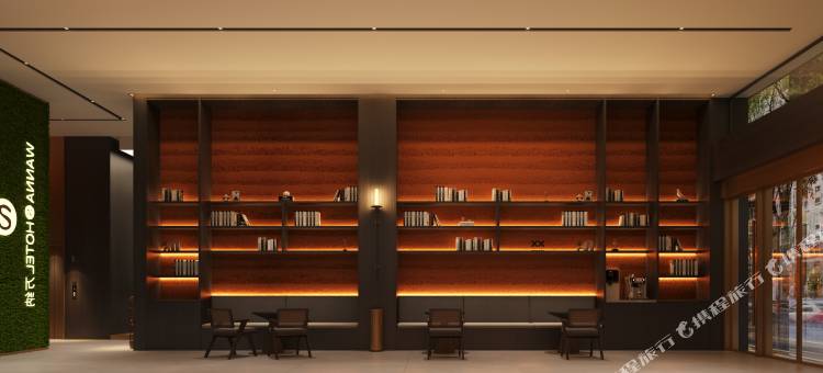 万纳S酒店(娄底关家脑店)图片