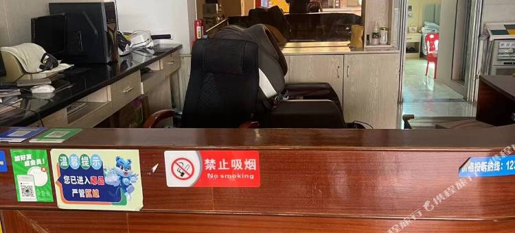 清辉旅馆图片