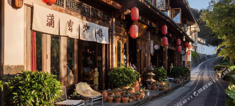 蒲密·荷畔山舍客栈(腾冲和顺古镇店)图片