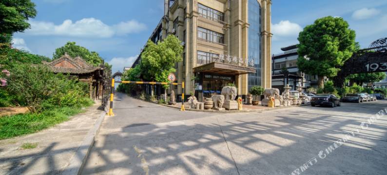 杭州维尚酒店(花木城姑娘桥地铁站店)图片