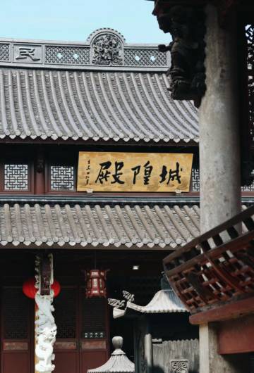 嵊州文澜东方丨Cinema·SunnyBalcony城景酒店(市中心吾悦广场店)图片