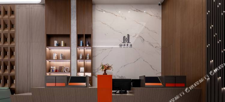 温度源酒店(烟台蓬莱国际机场潮水店)图片