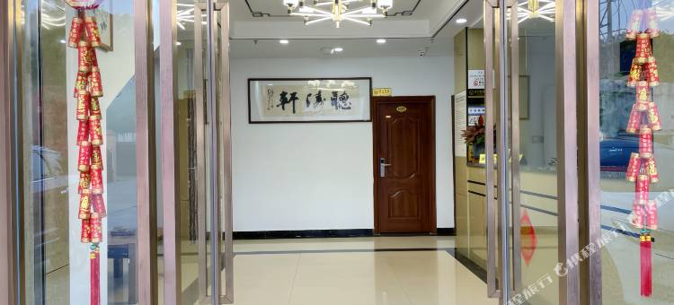 听涛轩民宿图片