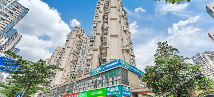 网鱼电竞酒店(碧海湾地铁站店)图片