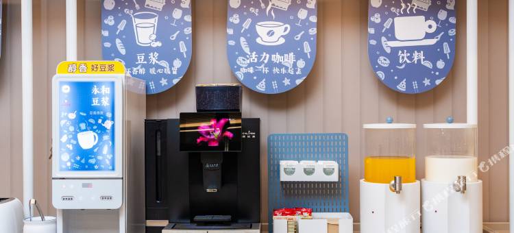 汉庭酒店(西安软件新城店)图片