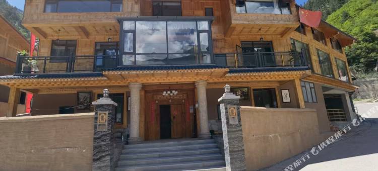 福泽雅居民宿(九寨沟景区树正群海店)图片