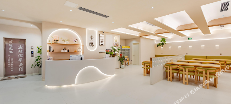 尘隐·山野溯溪·泳池咖啡·ins风智能美宿(泾县月亮湾风景区店)图片