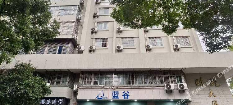 蓝谷公寓(翠苑店)图片