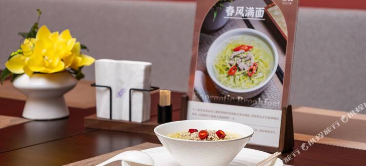 嘉兴海宁许村开元名庭酒店图片