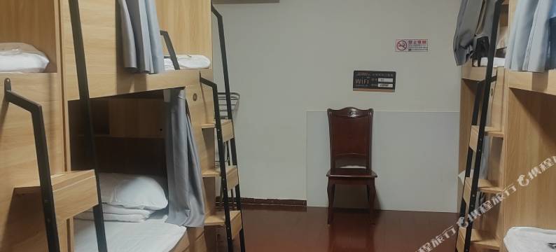 舒适青旅(北京西站店)图片