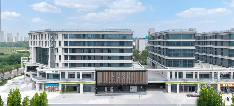 全季酒店(徐州海洋极地世界店)图片