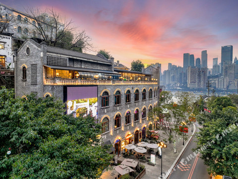 重庆山觉人文美宿(南滨路长江索道南站店)