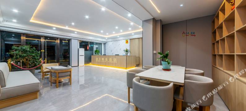 速8精选酒店(日喀则汽车总站店)图片