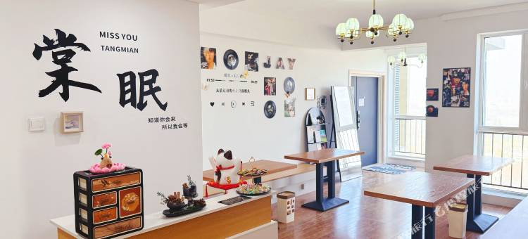 棠眠·女生专属青年旅舍(天津奥体中心店)图片