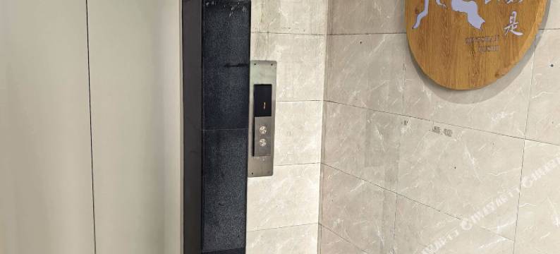 青山如是青旅民宿(桂林站象山景区店)图片