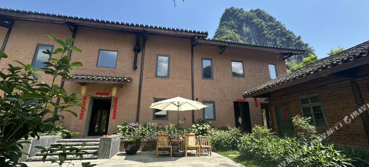 叠境山舍(相公山店)图片