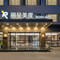 丽呈美度(广州塔地铁站琶洲会展店)