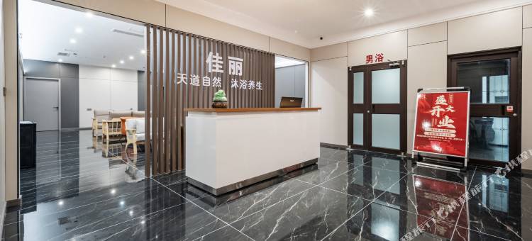 佳丽酒店(山阳县人民广场店)图片