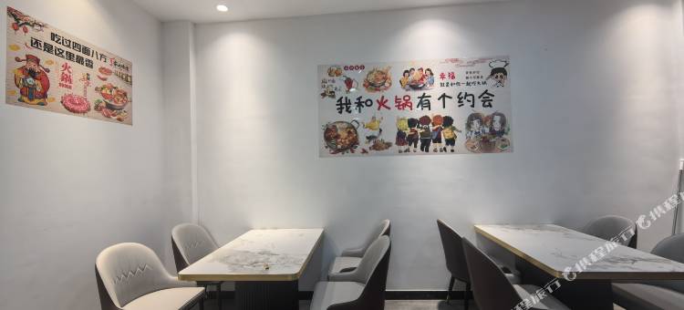 碛口清裕小居(碛口古镇店)图片
