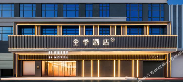 全季荆州公安红星城市广场酒店图片