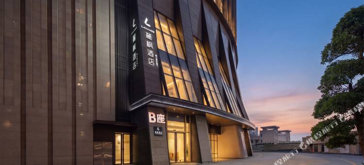 麗枫酒店(贵阳高铁北站茅台国际中心店)图片