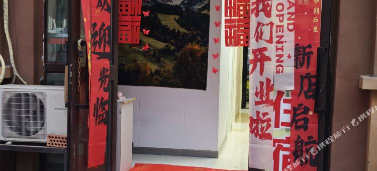 北洲宾馆(吐鲁番北站交河机场店)图片
