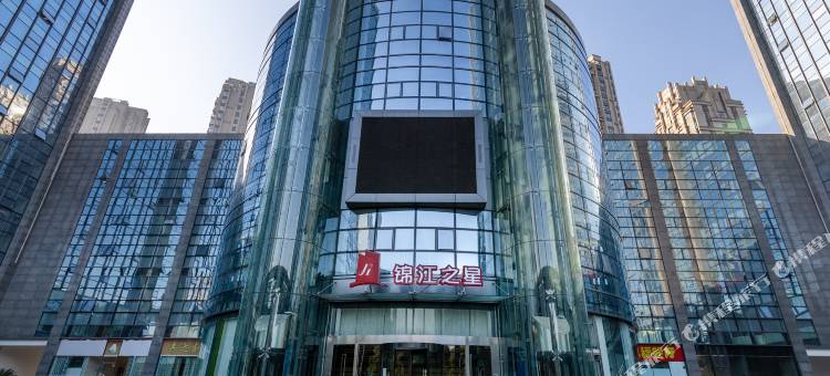 锦江之星(绍兴柯桥万达广场会展中心店)图片