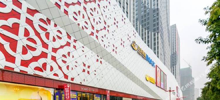 贝壳酒店(徐州矿大南三环地铁站店)图片