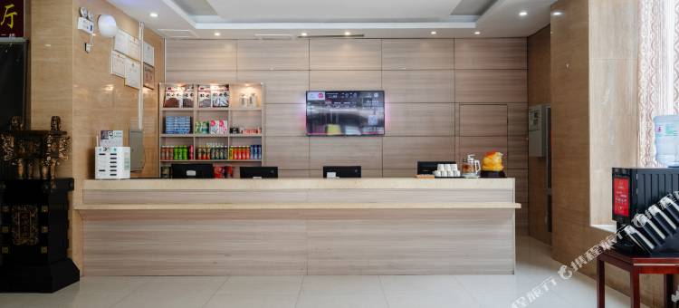 怡莱酒店(延安火车站店)图片