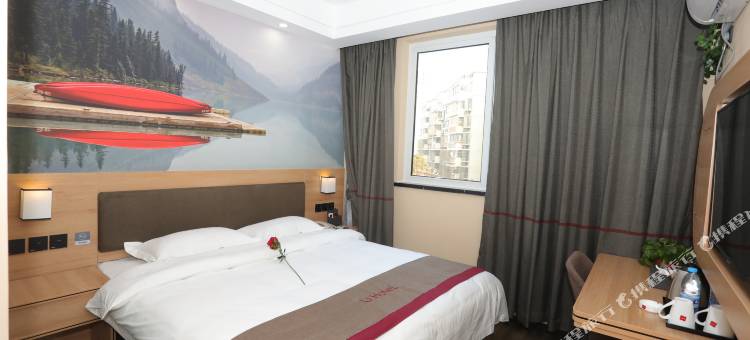 尚客优精选酒店(阜宁新林现代城店)图片