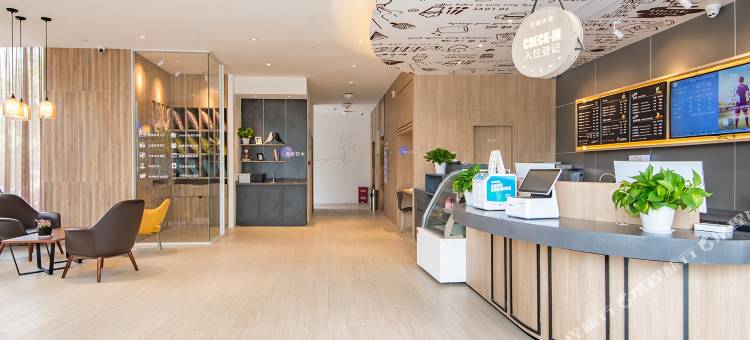 汉庭酒店(连云港苏宁广场店)图片