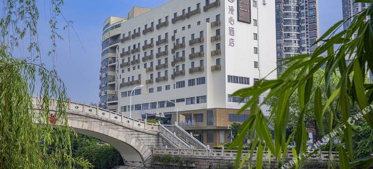 无锡古运河漫心酒店(梁溪区店)图片
