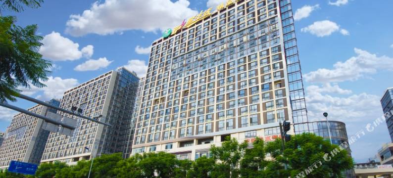 动感生活酒店(昆明南站第七街区店)图片