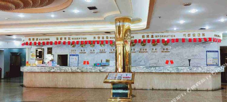 南靖大酒店图片